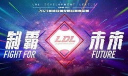 爆料者联盟今日赛事件,揭秘幕后真相，激战一触即发！