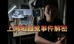 潮汕阿鸣爆料事件视频完整版,揭秘背后真相与争议