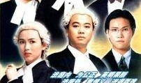 一号皇庭5在线观看,权力巅峰的较量