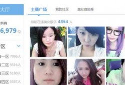 河北女生爆料视频大全集,揭秘校园生活背后的真实故事