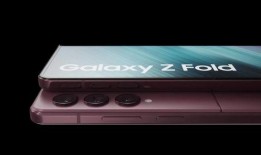 最新折叠屏爆料视频,颠覆性设计即将亮相，揭秘未来手机革命性变革