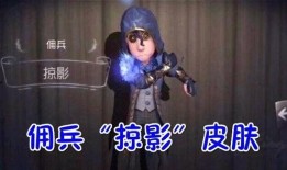 律师皮肤爆料最新,皮肤爆料背后的法律真相