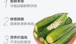 恩施网红吃瓜2022,年度美食盛宴背后的故事