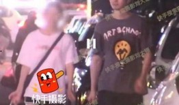 狗仔刘大锤最新爆料视频,狗仔界最新爆料视频大揭秘！