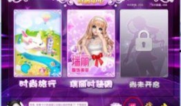 奇遇舞章爆料怎么做的视频,轻松掌握视频生成技巧