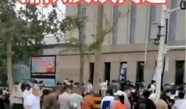 唐山事件爆料新闻,揭露暴力冲突背后的真相