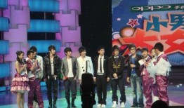 快乐大本营直播在线观看湖南卫视