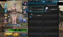 逆战宠物爆料大全下载最新,最新宠物信息一网打尽