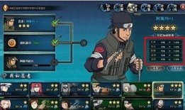 忍者生存最新更新爆料,新版本爆料揭秘，神秘技能与全新挑战即将来袭！