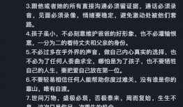 小慧爆料视频最新消息,揭秘事件背后惊人真相