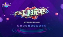 2017娱乐爆料,年度娱乐圈大事件盘点