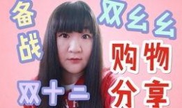 娱乐吃瓜酱吸引力法则,娱乐吃瓜酱教你轻松圈粉无数