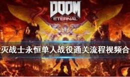 毁灭之人爆料视频大全集,揭秘爆料视频背后的惊世之谜