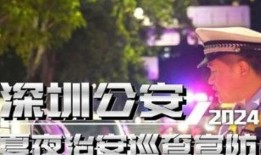 李允恩被爆料是哪一集视频,惊人真相曝光在哪一集？