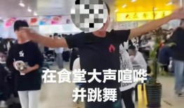 知行学院食堂事件爆料视频,揭露校园食品安全问题引发关注