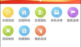 巨野新闻爆料电话查询,最新动态一触即达