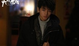 王俊凯爆料罗晋视频播放,视频播放引网友热议