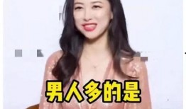 温柔娱乐吃瓜酱,揭秘娱乐圈幕后故事