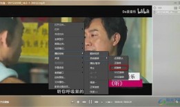 雅江网红爆料视频播放,揭秘幕后故事与精彩瞬间