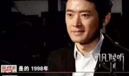 老板爆料泰国投资人视频