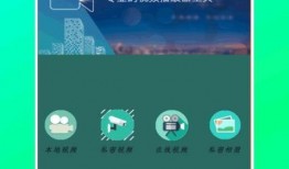 奇艺博士爆料视频下载网站,独家下载网站大曝光！