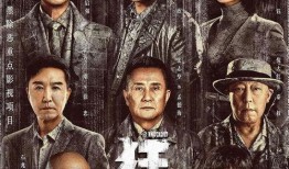 青年雷利爆料视频大全集,青年时代精彩瞬间大盘点