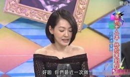 明星娱乐最新爆料,明星幕后故事大曝光！