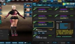 川哥逆战最新爆料,揭秘游戏新篇章与神秘角色