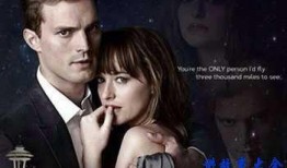 五十度灰未删在线观看,未删减版，激情燃烧的禁忌之恋