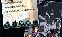 绯闻偶像在线观看中文,在线观看，揭开明星背后的秘密