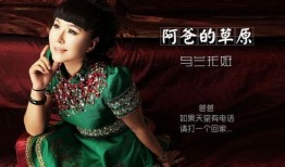 乌兰爆料视频大全最新版,揭秘娱乐圈不为人知的秘密