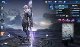 太原马超爆料视频最新,事件真相与幕后黑幕