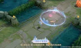 奇遇舞章爆料怎么做的视频,轻松掌握视频生成技巧