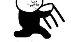 娱乐吃瓜酱艾特你朋友,“娱乐吃瓜酱带你揭秘好友圈里的那些事儿”