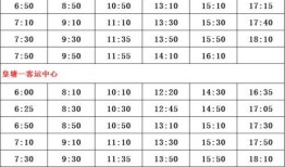 张晓涵爆料名单最新视频,娱乐圈风云再起