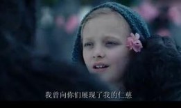 终极兽性3在线观看,狂野之战，在线激战一触即发