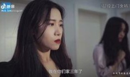 吃瓜视频爆料小说,小说背后的惊人真相