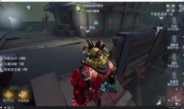 噩梦逐影爆料视频下载,惊悚内容引发网友热议