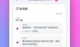 网红的吃瓜网站有哪些软件,盘点热门软件生成神器