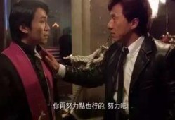 群众演员爆料成龙视频,群众演员爆料惊人一幕