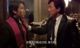 群众演员爆料成龙视频,群众演员爆料惊人一幕