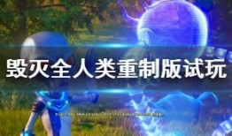 毁灭之人爆料视频大全集,揭秘爆料视频背后的惊世之谜