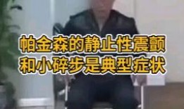 鱿鱼最新爆料视频大全图片,视频大全图片揭秘幕后真相