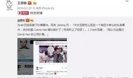 娱乐圈柚子君吃瓜微博,揭秘明星幕后故事