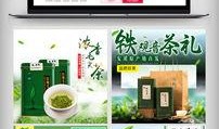 爆料茶叶视频素材下载大全,揭秘茶叶世界的精彩瞬间