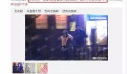 娱乐圈cp的爆料是谁,揭秘明星背后的情感纠葛