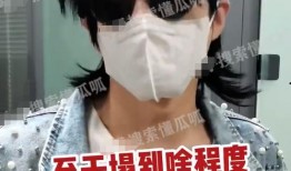 富婆爆料男星视频合集下载,揭秘娱乐圈不为人知的秘密