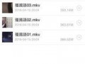 僵tvb 国语在线观看,惊悚悬疑，探秘僵尸世界