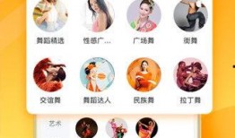 元婴语音爆料视频下载,视频内容深度解析