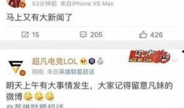 红蚁爆料新闻,揭秘新闻背后的真相与内幕